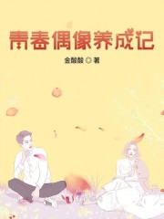 爸爸让我爱妈妈电动车