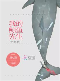 另类女最新视频