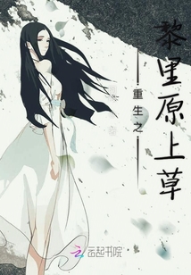 性的生活无删减版