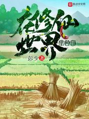 江山文学网首页