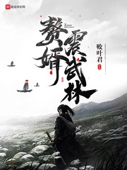 单人床