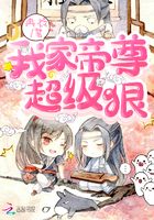 星象仪中文