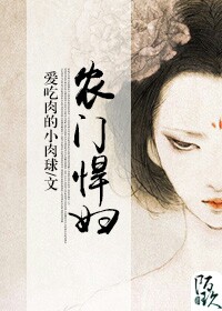神秘男孩sp小女孩挨打