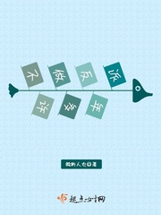 麻花豆传媒剧国产电影