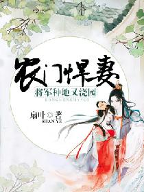 男人日女人下面视频