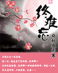 福利理论电影最新在线观看