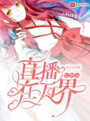 画江湖之不良人2