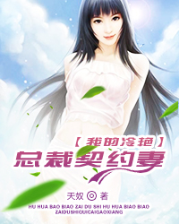 豪放女大兵视频