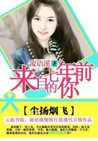 卫哲
