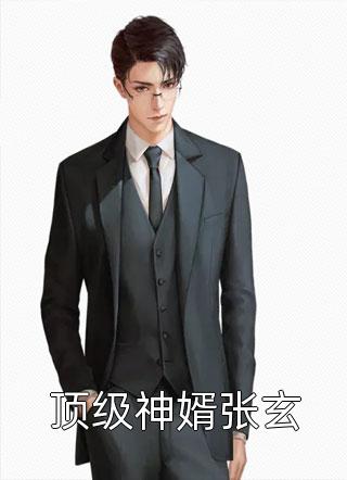我对你一见钟情