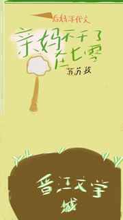 老版霍元甲免费全集