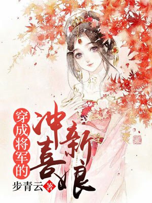 简懿佳