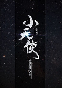 鞠婧祎ai智能人脸造梦
