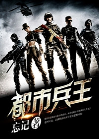 一世宠婚:首席少夫人
