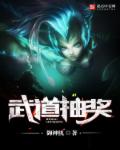 国产91丝袜在线播放0