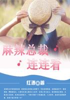 狐狸视频影院在线观看