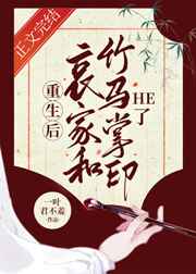 车宝贝