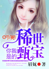 日韩亚洲线观看视频