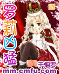 90分钟