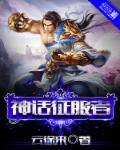 伊人大蕉香蕉免费观看