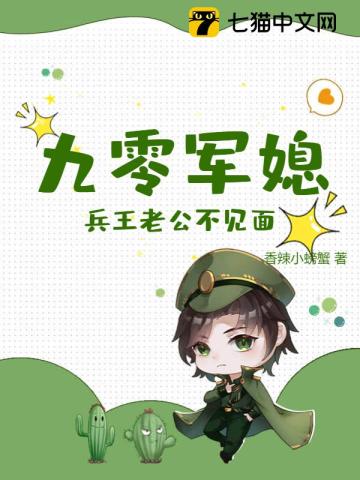 在线观看你懂的