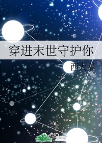 曼陀sp庄园老站