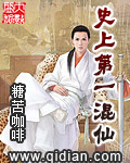 bbfuli8天上人间
