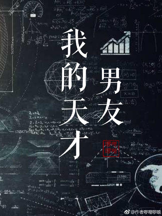 主角在幕后掌控一切的小说