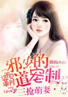幸福花园在线观看
