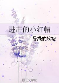 四十八手