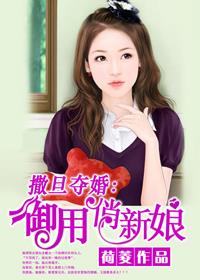 不要尿进去了好满h