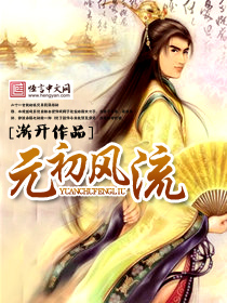 重生之十全九美