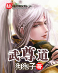 她和首富官宣了[娱乐圈]