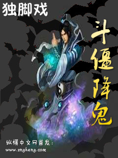 新翁熄粗大