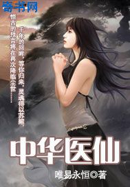 乖我们换个姿态再来一遍吧