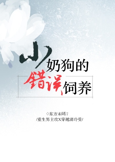 萱萱影视2024第二页