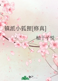古代军妓 高h
