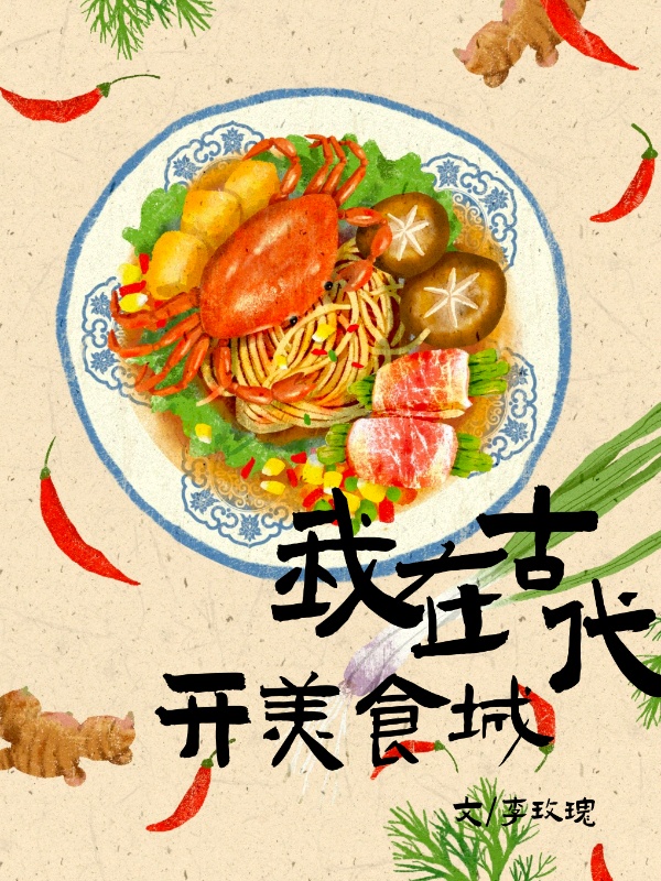 国产麻花豆剧传媒精品MV在线
