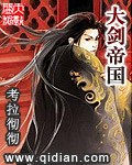 国产亚洲精品sese在线播放