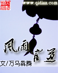 池袋最强作品集
