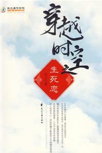 蜜茶1v1车厘崽