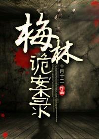 爱人韩国电影完整版百