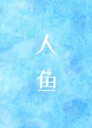 一二三四日本视频中文