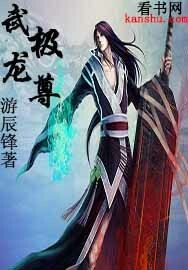 会议桌