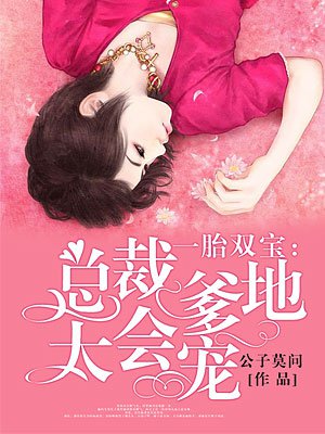 永远的经典影视在线观看高清中文