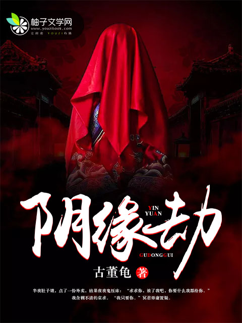 漫画绅士库