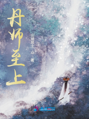 苍耳2