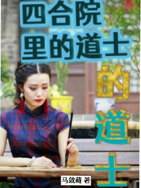 各大高校吃瓜资源