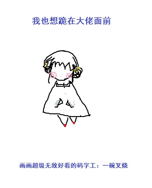 123影院m3u8在线观看
