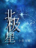 一道本mv在线播放